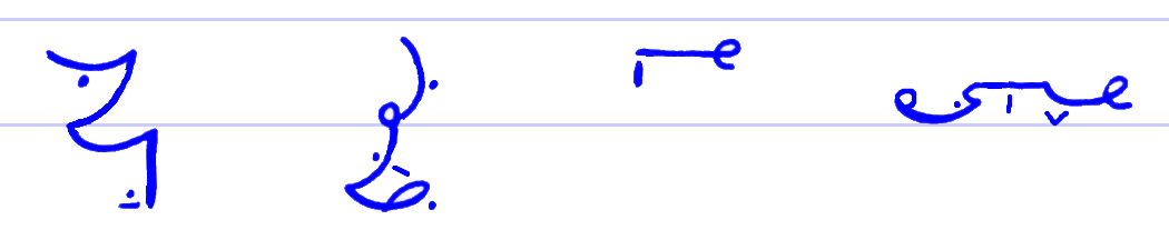 Pitman's New Era Shorthand