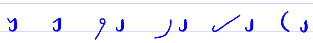 Pitman's New Era Shorthand