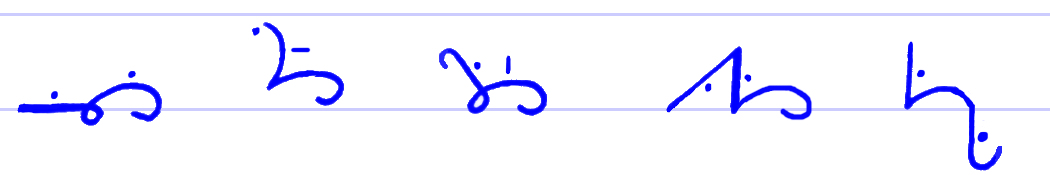Pitman's New Era Shorthand