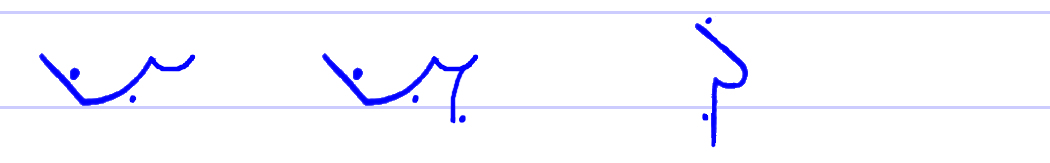 Pitman's New Era Shorthand