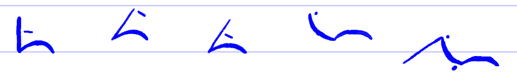 Pitman's New Era Shorthand