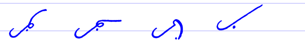 Pitman's New Era Shorthand