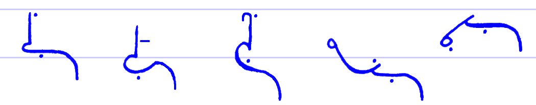 Pitman's New Era Shorthand