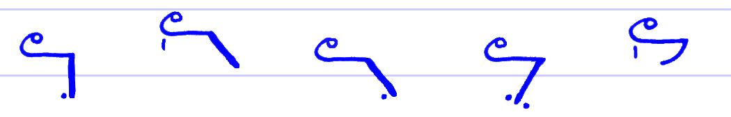 Pitman's New Era Shorthand