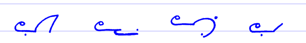 Pitman's New Era Shorthand