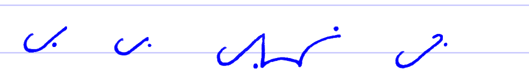 Pitman's New Era Shorthand