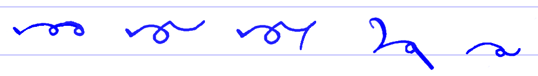 Pitman's New Era Shorthand