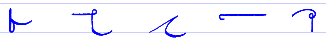 Pitman's New Era Shorthand