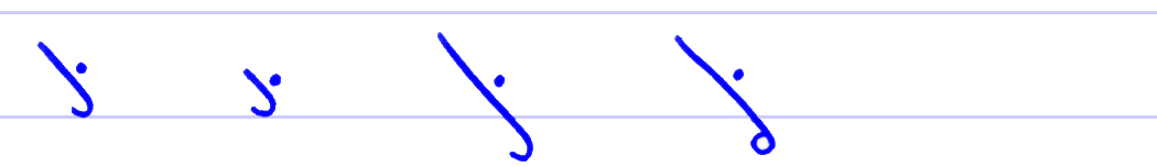 Pitman's New Era Shorthand
