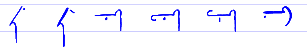 Pitman's New Era Shorthand