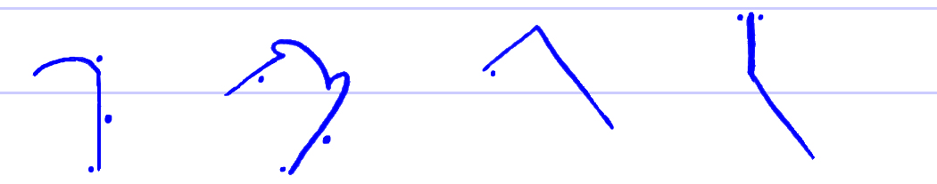Pitman's New Era Shorthand