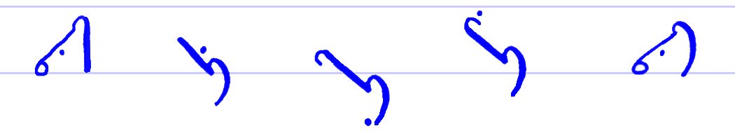 Pitman's New Era Shorthand