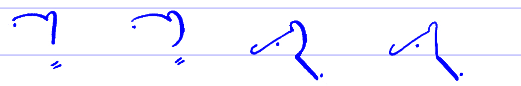 Pitman's New Era Shorthand