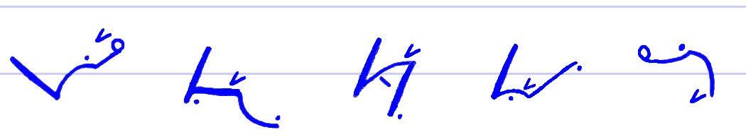 Pitman's New Era Shorthand