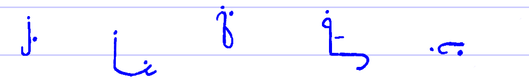 Pitman's New Era Shorthand