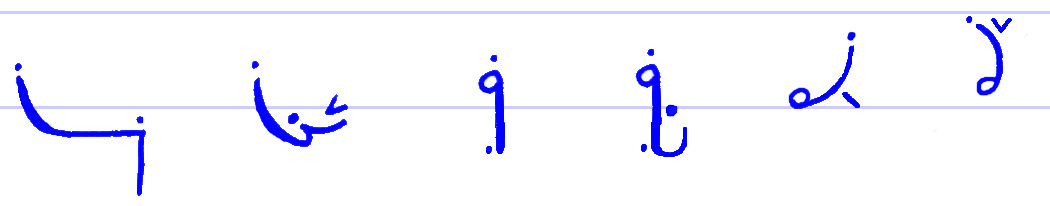 Pitman's New Era Shorthand