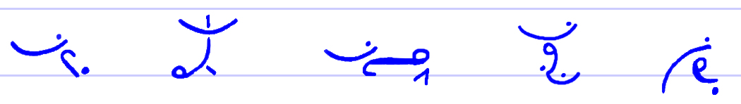 Pitman's New Era Shorthand