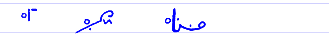 Pitman's New Era Shorthand