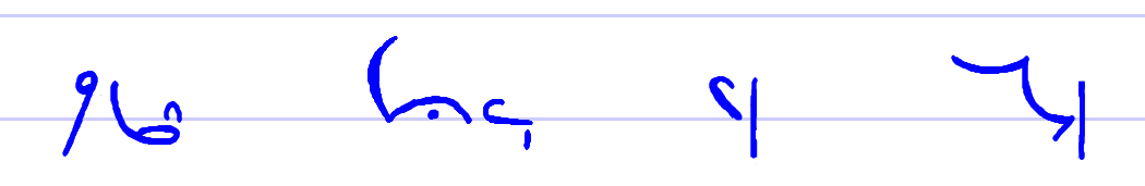 Pitman's New Era Shorthand