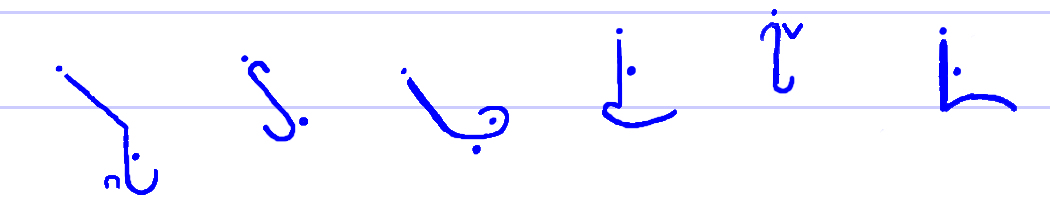 Pitman's New Era Shorthand
