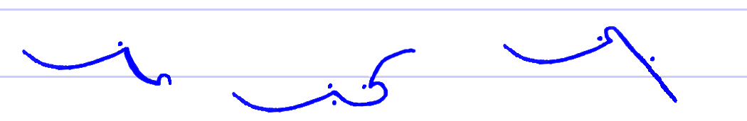 Pitman's New Era Shorthand