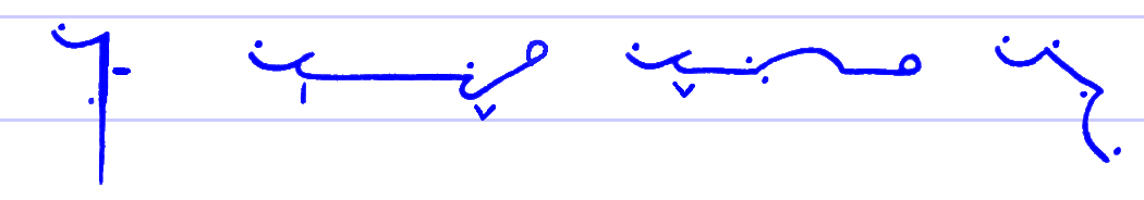 Pitman's New Era Shorthand
