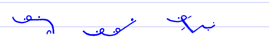 Pitman's New Era Shorthand