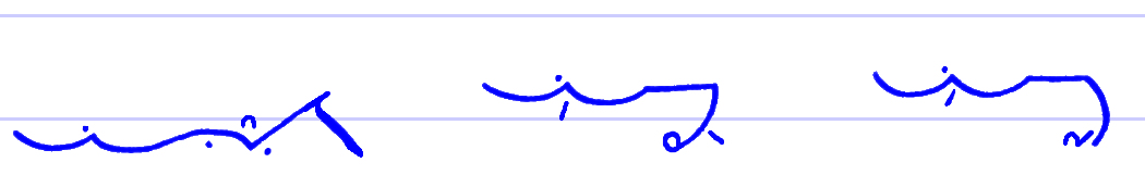 Pitman's New Era Shorthand