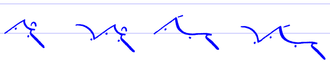 Pitman's New Era Shorthand