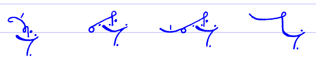 Pitman's New Era Shorthand