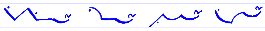 Pitman's New Era Shorthand