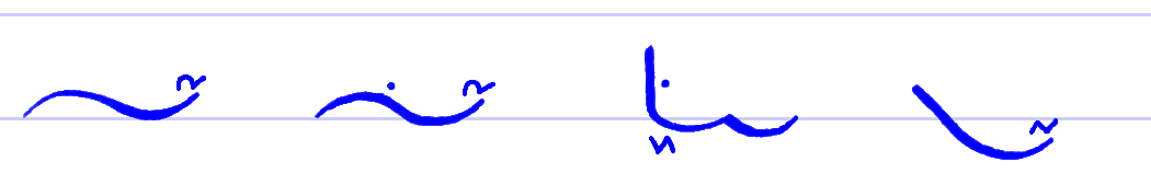 Pitman's New Era Shorthand