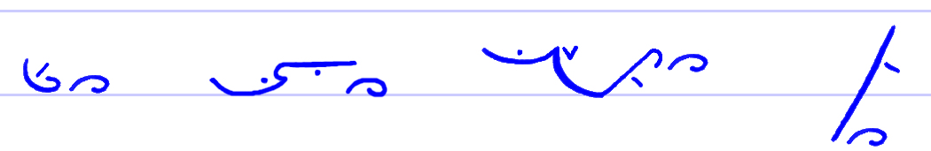Pitman's New Era Shorthand