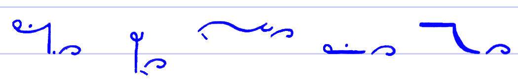 Pitman's New Era Shorthand