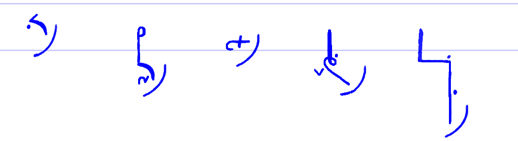 Pitman's New Era Shorthand