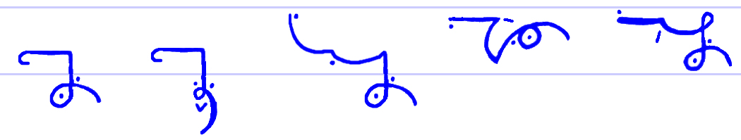 Pitman's New Era Shorthand