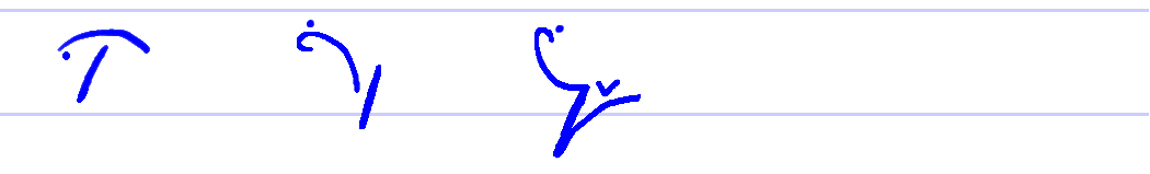 Pitman's New Era Shorthand
