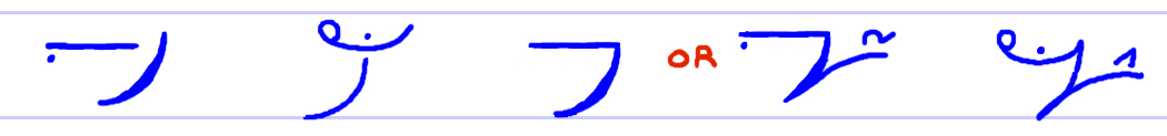 Pitman's New Era Shorthand