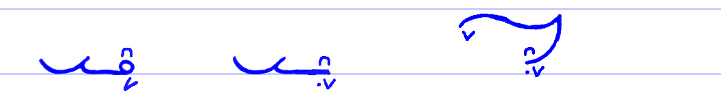Pitman's New Era Shorthand