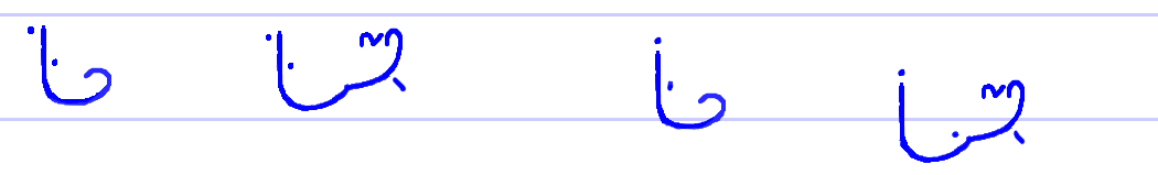 Pitman's New Era Shorthand