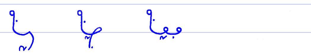 Pitman's New Era Shorthand