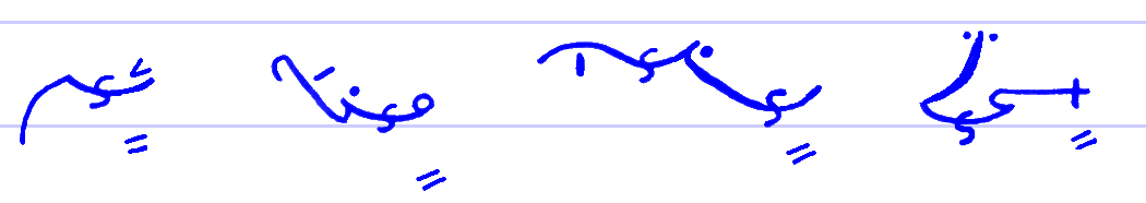 Pitman's New Era Shorthand