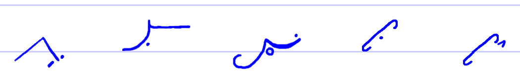 Pitman's New Era Shorthand