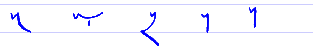 Pitman's New Era Shorthand