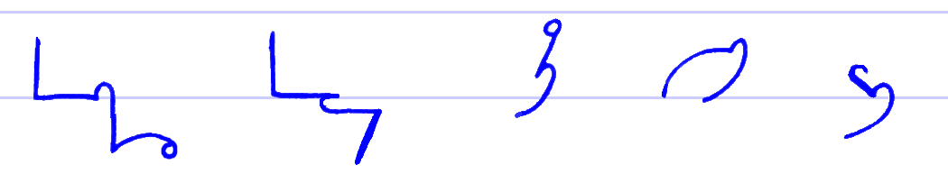 Pitman's New Era Shorthand