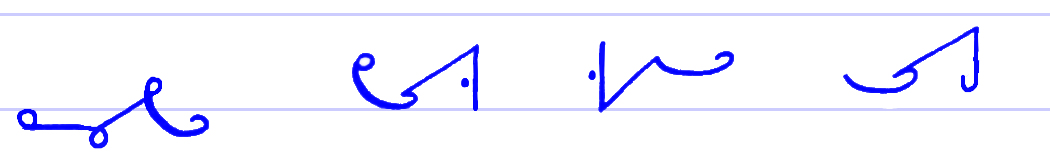 Pitman's New Era Shorthand