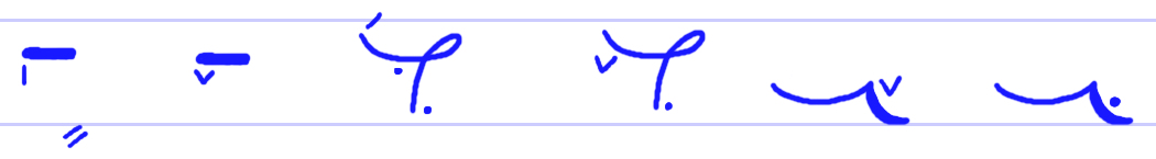 Pitman's New Era Shorthand