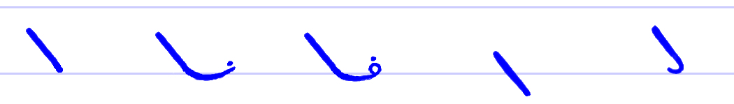 Pitman's New Era Shorthand