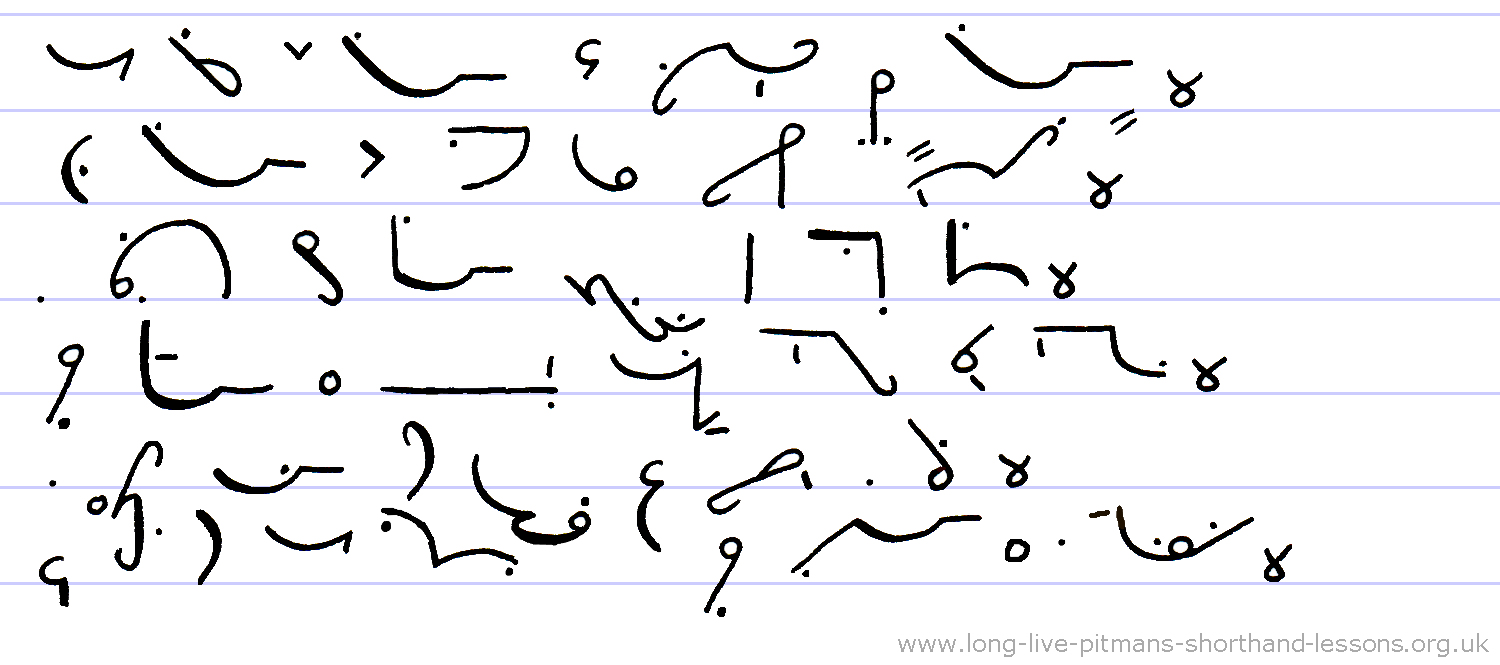 Pitman's New Era Shorthand