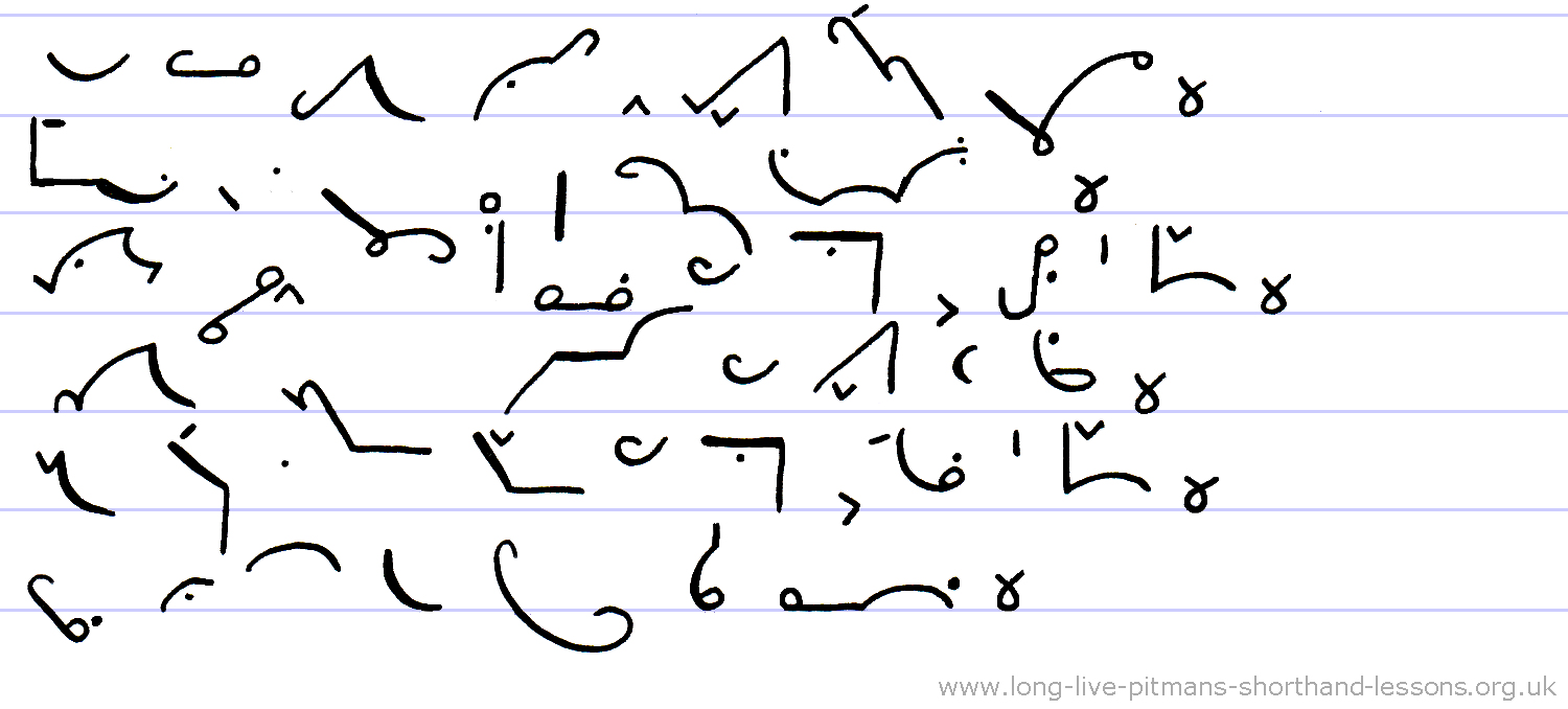 Pitman's New Era Shorthand
